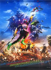 中古】タペストリー 集合 10周年記念 タペストリー 「仮面ライダー