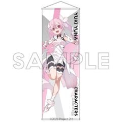 ヒソカフェ 等身大タペストリー ヒソカ - メルカリ