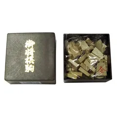 【新品・3営業日で発送】斎藤将棋駒製作所 将棋駒 源平のサムネイル