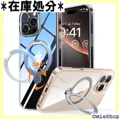 TORRAS iPhone 16 Pro 用 ケース 超剛性｜360° ゼンマイ式スタンド × 10 万回開閉耐久 米軍規格 縦横両対応 リング付き マグネット搭載 ワイヤレス充電対応 耐衝撃 防指紋 半透明 Ostand Spin クリア 1304