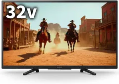 2026年最新】ソニー ブラビア 32型の人気アイテム - メルカリ
