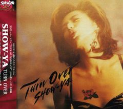 タイガーマスクW」オリジナルサウンドトラック/高梨康治&刃-yaiba