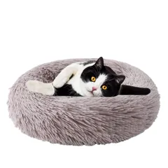 【数量限定】猫用 ぐっすり眠る 小型犬用 もこもこ ドーナツペットベッド 暖かい クッション 滑り止め 丸型 防寒 ふわふわ 寒さ対策 洗濯可能 猫ベッド 子犬 犬ベッド 猫用 50cm サイズ選択可 Aurako トープ