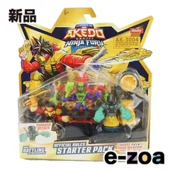 ハシートップイン  HashyTOPIN AKEDO NINJA FURY スターターパック スリーストライクチャックス  対象年齢：6歳～ AK-3004 (2635746)