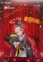 ブルーアーカイブセガラッキーくじA賞B3ビジュアルボード 2枚セット