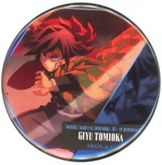 【中古】バッジ・ピンズ 冨岡義勇(止る) 「劇場版 鬼滅の刃 無限城編 第一章 猗窩座再来 ものがたる背中 コレクション缶バッジA」 劇場グッズ