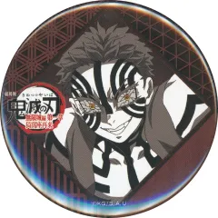 【中古】バッジ・ピンズ 猗窩座 57mm缶バッジ 「劇場版 鬼滅の刃 無限城編 第一章 猗窩座再来 ufotable DINING -第三期「我妻善逸vs獪岳」「各所での戦い -その弐-」-」 お楽しみくじ景品