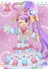魔法使いキャラクター 虹色衣装レア♥ポスターa4額付き紙沢光 - メルカリ