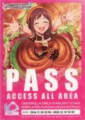 【中古】キャラカード 大原みちる 「アイドルマスター シンデレラガールズ×レジャフェス ゲストパスクリアカードコレクション C」