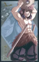 【中古】キャラカード 嘴平伊之助 「劇場版 鬼滅の刃 無限城編 第一章 猗窩座再来 描き下ろしイラスト 戦支度 ランダムフォトカードB」 劇場グッズ 第三弾