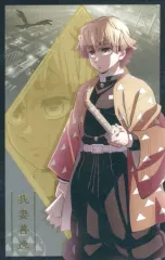 【中古】キャラカード 我妻善逸 「劇場版 鬼滅の刃 無限城編 第一章 猗窩座再来 描き下ろしイラスト 戦支度 ランダムフォトカードB」 劇場グッズ 第三弾
