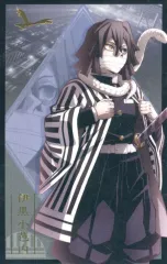 【中古】キャラカード 伊黒小芭内 「劇場版 鬼滅の刃 無限城編 第一章 猗窩座再来 描き下ろしイラスト 戦支度 ランダムフォトカードB」 劇場グッズ 第三弾