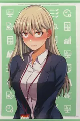 2026年最新】c105 新刊セットの人気アイテム - メルカリ