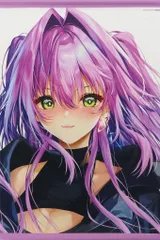 2026年最新】天竜ゆたかの人気アイテム - メルカリ
