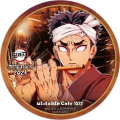 【中古】コースター 悲鳴嶼行冥 コースター(Bグループ) 「鬼滅の刃×徳島阿波おどり2025 in ufotable CINEMA/ufotable CAFE徳島/マチ★アソビCAFE眉山」 対象ドリンク注文特典
