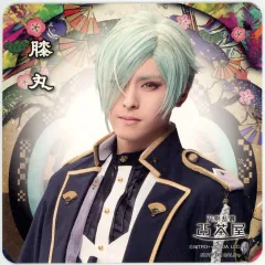 【中古】コースター 高野洸(膝丸) コースター 「ミュージカル『刀剣乱舞』 目出度歌誉花舞 十周年祝賀祭」 刀剣乱舞2.5茶屋 店内メニュー注文特典