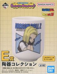 [중고] 머그컵·탕만 인조 인간 18호 유쿠(도기 컬렉션) [이치반쿠지 드래곤볼 Fantastic Adventure 2] E상