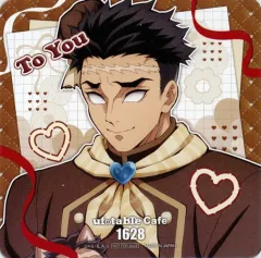 【中古】コースター 悲鳴嶼行冥 コースター 「鬼滅の刃×ufotable Cafe×マチ★アソビCAFE バレンタイン＆ホワイトデーイベント2026 To you期」 ドリンクメニュー注文特典