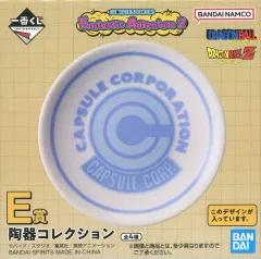 【中古】皿・ボウル カプセルコーポレーション ロゴ 小皿(陶器コレクション) 「一番くじ ドラゴンボール Fantastic Adventure 2」 E賞