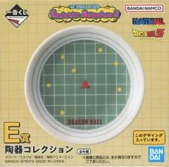 【中古】皿・ボウル ドラゴンレーダー 小皿(陶器コレクション) 「一番くじ ドラゴンボール Fantastic Adventure 2」 E賞