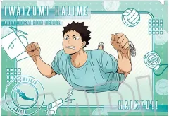 【中古】クリアファイル 岩泉一 クリアファイル 体力測定 「ハイキュー!!」