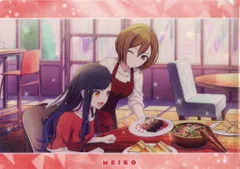 【中古】クリアファイル ストリートのセカイのMEIKO(頑張ったあなたへの/特訓前) A4クリアファイル vol.24 「プロジェクトセカイ カラフルステージ! feat. 初音ミク」