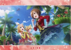 【中古】クリアファイル ワンダーランドのセカイのMEIKO(挑戦の心得!/特訓前) A4クリアファイル vol.24 「プロジェクトセカイ カラフルステージ! feat. 初音ミク」