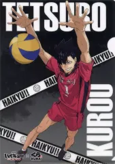 【中古】クリアファイル 黒尾鉄朗 オリジナルA4クリアファイル 「劇場版ハイキュー!! ゴミ捨て場の決戦×くら寿司」 キャンペーン特典