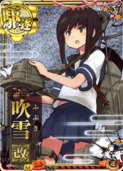 艦これアーケード フレッチャー（未改装） ホロ 増設付き - メルカリ