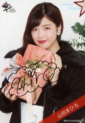 山田杏佳 直筆 サイン賞 ビッグ賞 - メルカリ