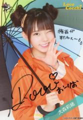 ラストアイドル 写真 サイン入り 大森莉緒さん - メルカリ