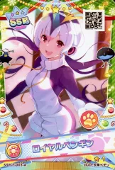 2026年最新】けものフレンズ3プラネットツアーズの人気アイテム - メルカリ