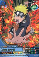 NARUTO うずまきナルト 【ナルティメットクロス】NX-143 ② - メルカリ
