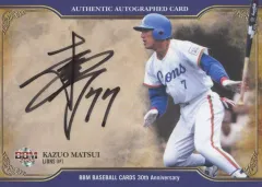 【中古】BBM [スペシャルインサートカード]：松井稼頭央(直筆サイン入り)(/100)