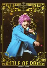 [중고] 원시 사진(남성) 야스이 켄타로(사무라 난수)/캐릭터 샷/Blu-ray·DVD[무대 히프노시스 마이크-Division Rap Battle- Rule the Stage-Battle of Pride 2023-]회장 예약 한정 특전 솔로 비주