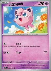 プリン_ハイパーコロコロ 春号 付録カード 艶アリ Jigglypuff [E