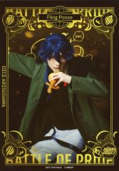 [중고]생사진(남성) 타키자와 타오루(아리쓰가와 제통)/캐릭터 샷/Blu-ray·DVD[무대 히프노시스 마이크-Division Rap Battle- Rule the Stage-Battle of Pride 2023-]회장 예약 한정 특전 솔로 비주어