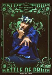 [중고] 원시 사진(남성) 키시모토 유타(도안 화성)/캐릭터 샷/Blu-ray·DVD[무대 히프노시스 마이크-Division Rap Battle- Rule the Stage-Battle of Pride 2023-]회장 예약 한정 특전 솔로 비주어