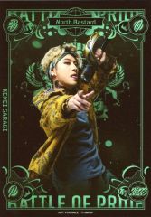 [중고]생사진(남성) 마츠우라지(뱀 구멍 건영)/캐릭터 샷/Blu-ray·DVD[무대 히프노시스 마이크-Division Rap Battle- Rule the Stage-Battle of Pride 2023-]회장 예약 한정 특전 솔로 비주얼