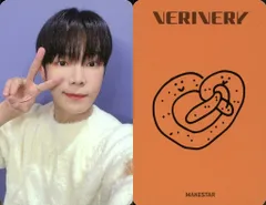 【中古】コレクションカード(男性) VERIVERY/ドンホン(Dongheon)/裏面印刷イラスト入り/CD「Liminality - EP.LOVE」MAKESTAR MEET＆CALL EVENT テレビ電話イベント 特典未公開ドローイングフォトカード 