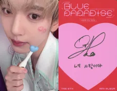 【中古】コレクションカード(男性) ZEROBASEONE/ハン・ユジン(Han Yu Jin)/裏面印刷サイン入り/CD「BLUE PARADISE」(Digipack Ver.)封入フォトカード