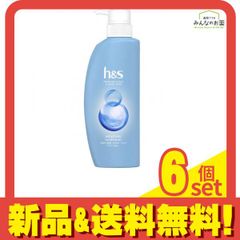 製造終了】h&s (エイチアンドエス)シャンプー(リフレッシュ) 5本セット