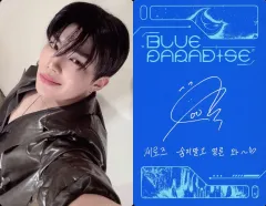 【中古】コレクションカード(男性) ZEROBASEONE/パク・ゴヌク(Park Gun Wook)/裏面青・印刷サイン入り/CD「BLUE PARADISE」(SEEK Ver.)封入フォトカード