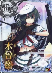 2026年最新】艦隊これくしょん -艦これ- 木曾改二の人気アイテム