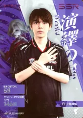2026年最新】fennel 第五人格 hashaの人気アイテム - メルカリ