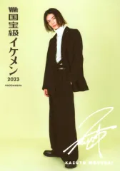 2026年最新】杢代和人 生写真 サインの人気アイテム - メルカリ