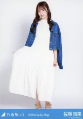 【中古】生写真(坂道シリーズ) 乃木坂46/佐藤璃果/全身/2026 福袋 Lucky Bag 「シャツワンピース」