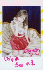 小池栄子 写真集 E（直筆サイン入り） - メルカリ