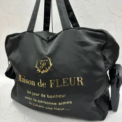 【美品】Maison de FLEUR/メゾンデフルール ボストンバッグ ナイロン ブラック/黒 レディース 鞄のサムネイル