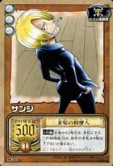 旧ワンピースカード サンジ 金髪の料理人 JF-05 - メルカリ